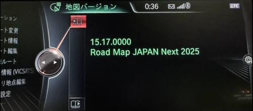 Original bmw road map japan - road,