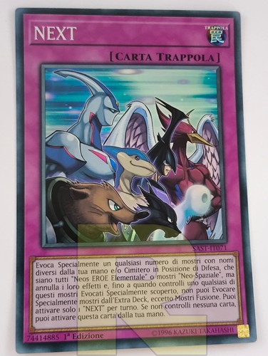 Next super rara - super, ®