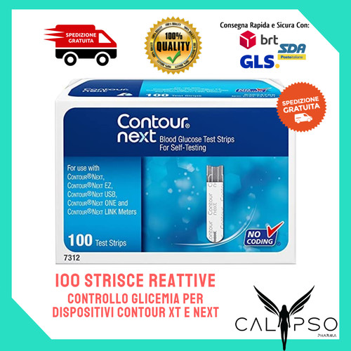 Contour next 100 - 100, test